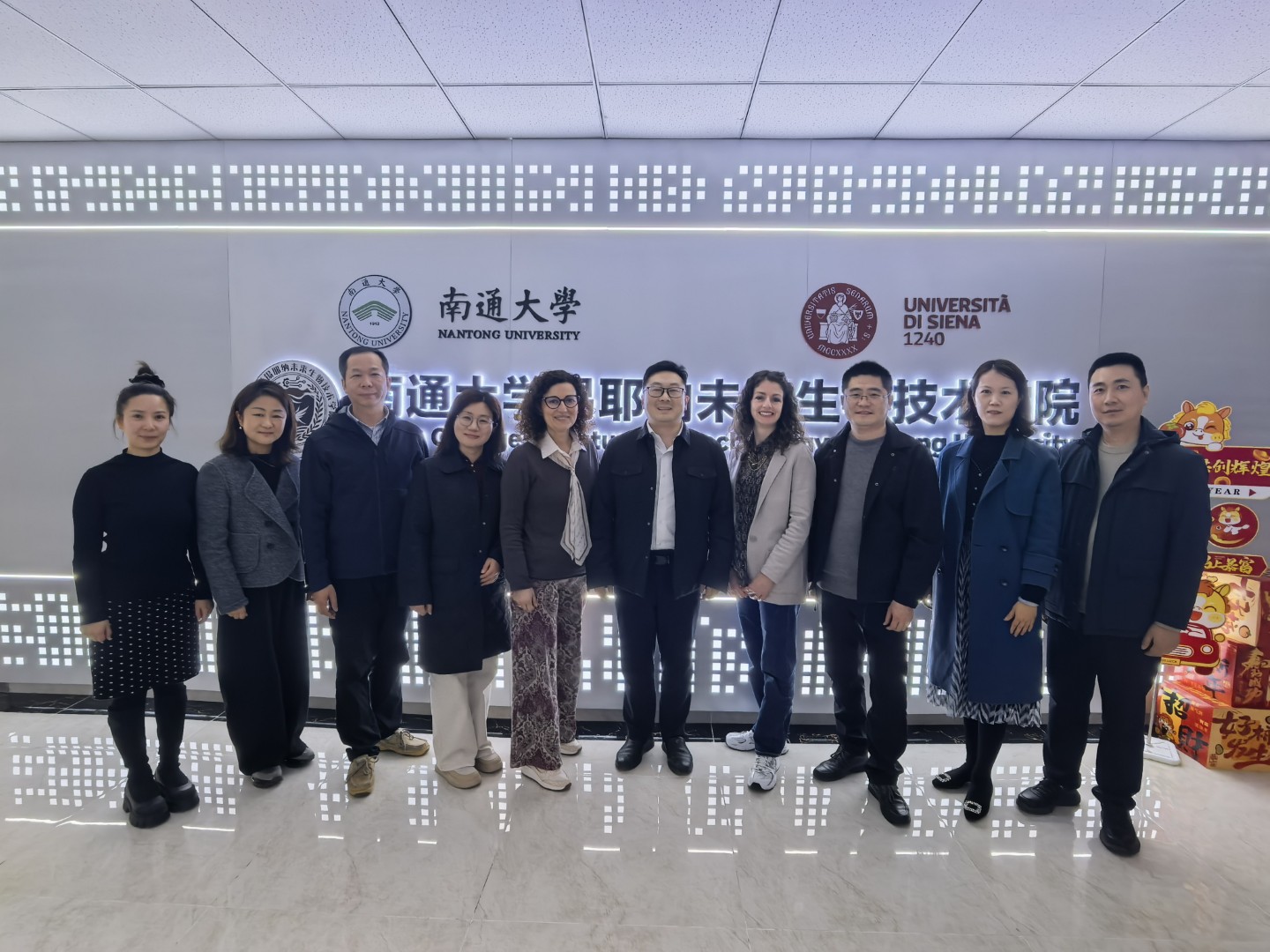 _cuva Al via la collaborazione tra l'Ateneo toscano e l'Università di Nantong in Cina