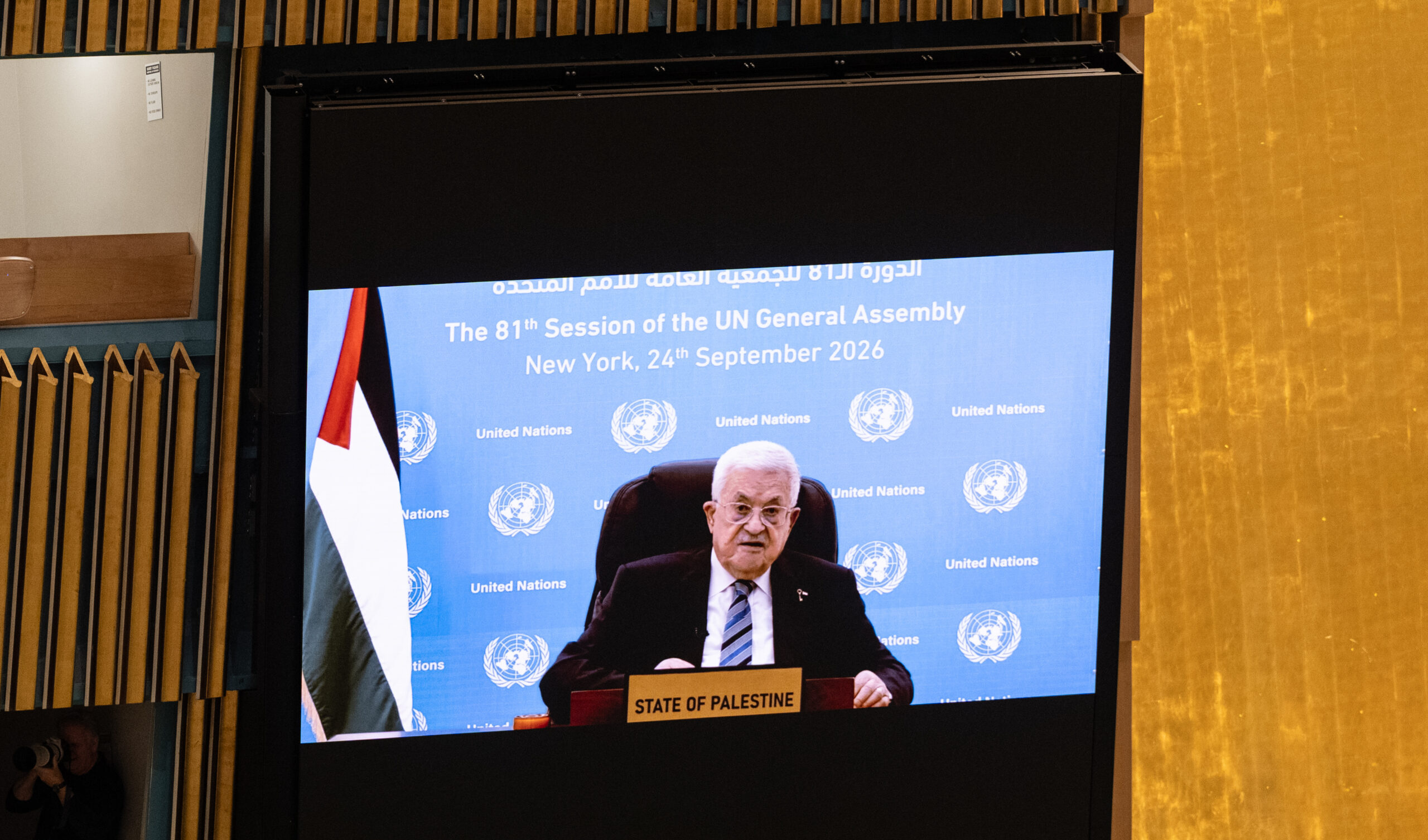 Abbas (Abu Mazen) all’Onu: i palestinesi non lasceranno la nostra terra, non accetteremo lo sfollamento